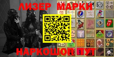 кокаин премиум Малоярославец