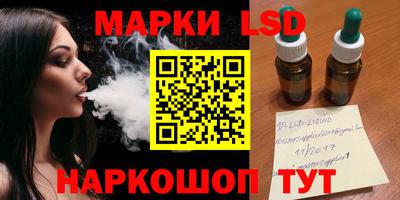 кокаин премиум Малоярославец