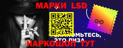 прущие грибы Малгобек