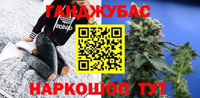 кокаин премиум Малоярославец