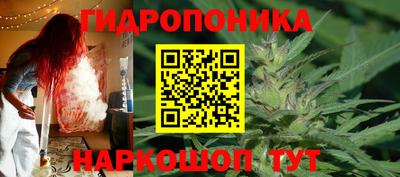 герыч Мариинск