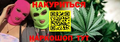 герыч Мариинск