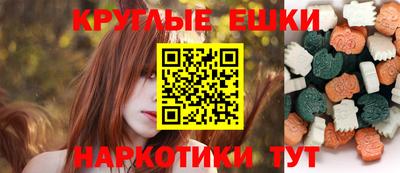 кокаин премиум Малоярославец