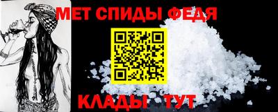 прущие грибы Малгобек