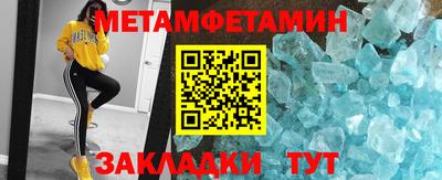 кокаин премиум Малоярославец