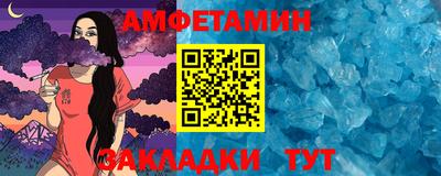 кокаин премиум Малоярославец