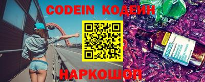кокаин премиум Малоярославец