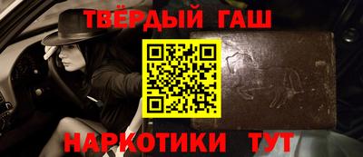 кокаин премиум Малоярославец
