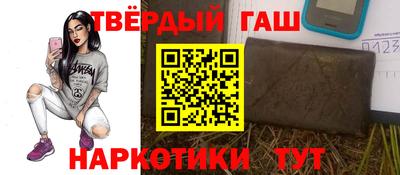 кокаин премиум Малоярославец