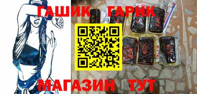 кокаин премиум Малоярославец